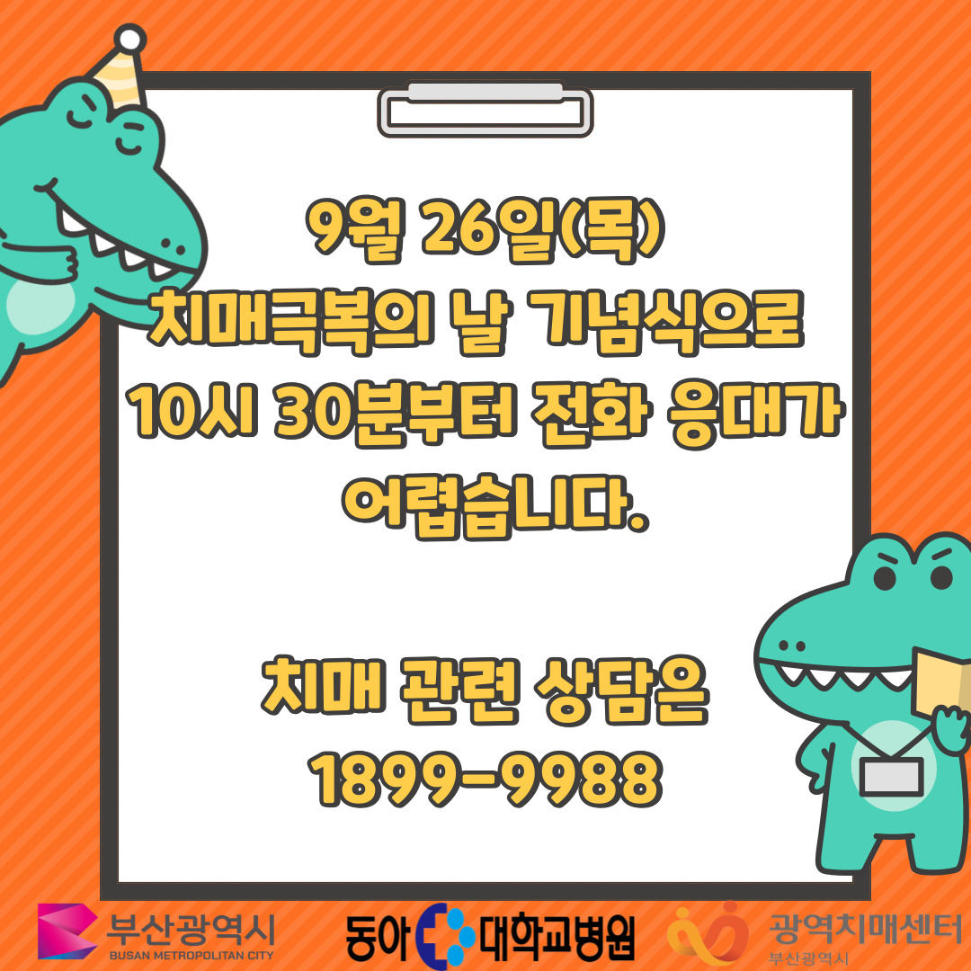 사본 -제목을-입력해주세요_-001 (28).jpg